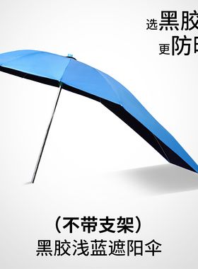 电动电瓶车新款单伞可拆安全防晒挡雨遮阳伞摩托车加厚遮阳雨棚蓬