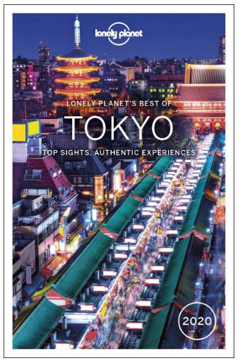 孤独星球 东京必游景点 2020版  东京旅游指南 自由行 英文原版 Lonely Planet Best of Tokyo 2020 中图