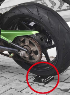 适用于KTM 雅马哈摩托车车轮链条清洁支架维修工具前后轮通用