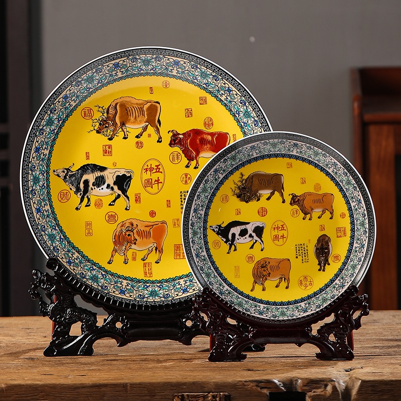景德镇陶瓷器盘子摆件五牛图中式客厅博古架酒柜电视柜办公室装饰