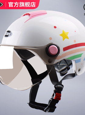 3C认证野马儿童头盔夏款男孩女孩夏季骑行半盔电动车安全帽摩托车