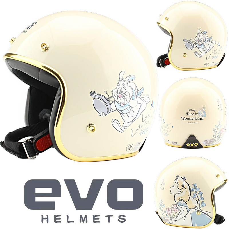 台湾EVO精装象牙白爱丽丝复古电动摩托车头盔安全帽男女保暖冬季
