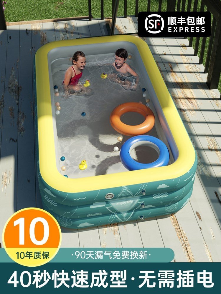 儿童气垫游泳池小孩子充气游泳池室外家用家庭浴池玩水池户外大型