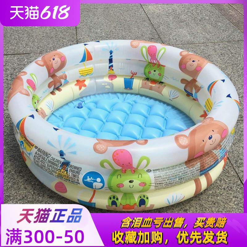 充气泳池家用儿童迷你游泳池加厚浴缸婴儿恒温圆形小型.