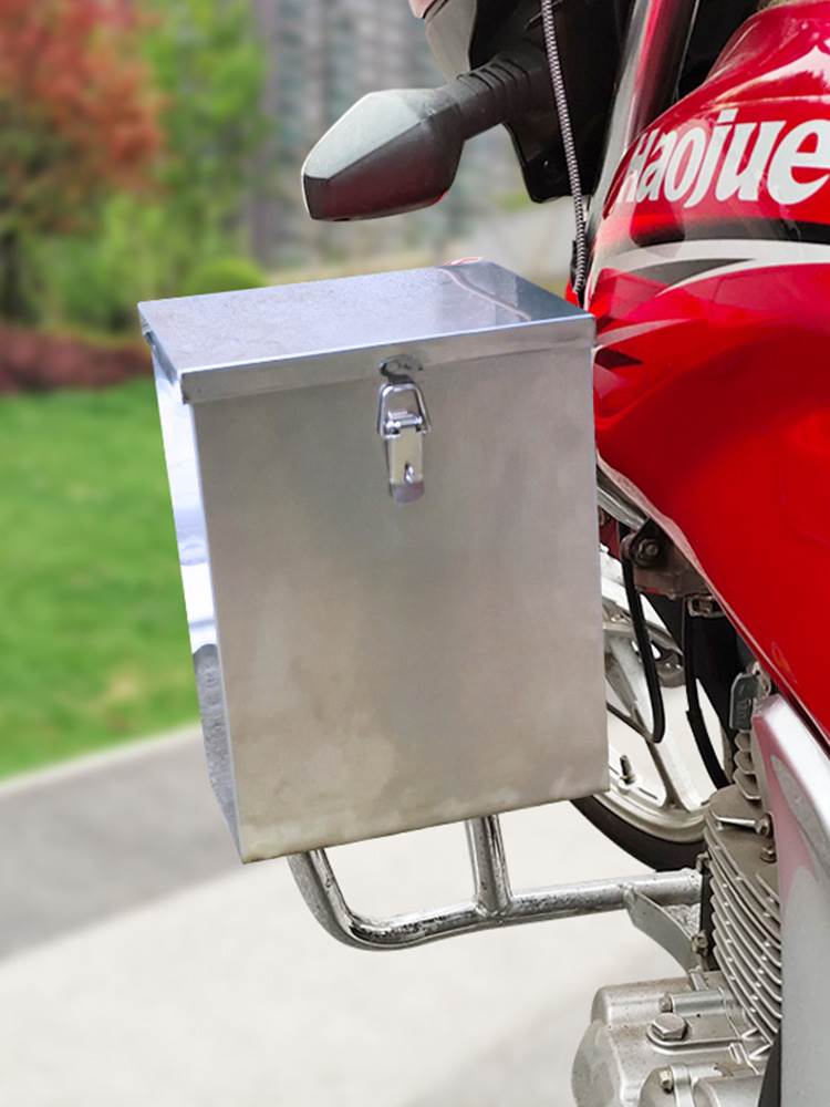 推荐不锈钢摩托车保险杠前置物箱水杯架电动车工具箱储物箱后边箱