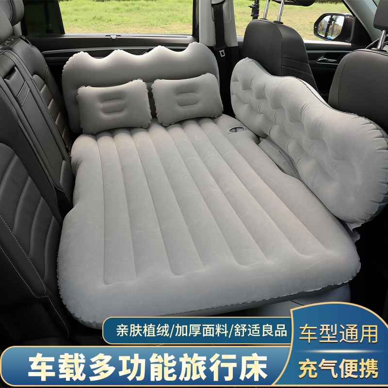 讴歌RDX车载充气床汽车后备箱床垫越野SUV旅行气垫床车用后座睡垫