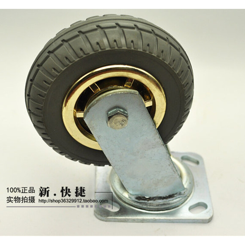 6寸橡胶轮静音轮定向轮拖车万向轮轮子重型工业脚轮推车轮车轱辘