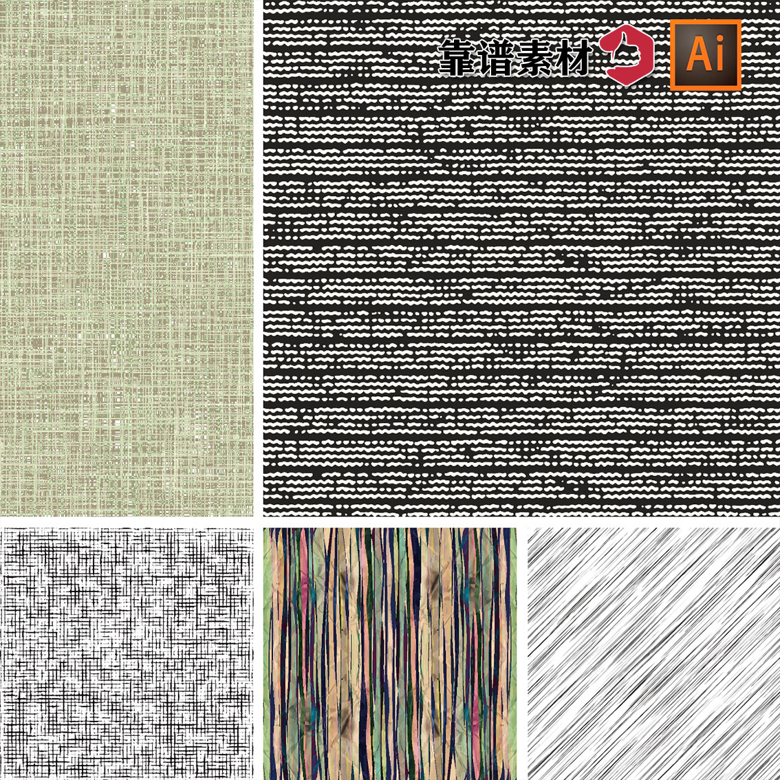 错落抽象线条曲线密集背景纹理地毯几何印花图案一AI矢量设计素材