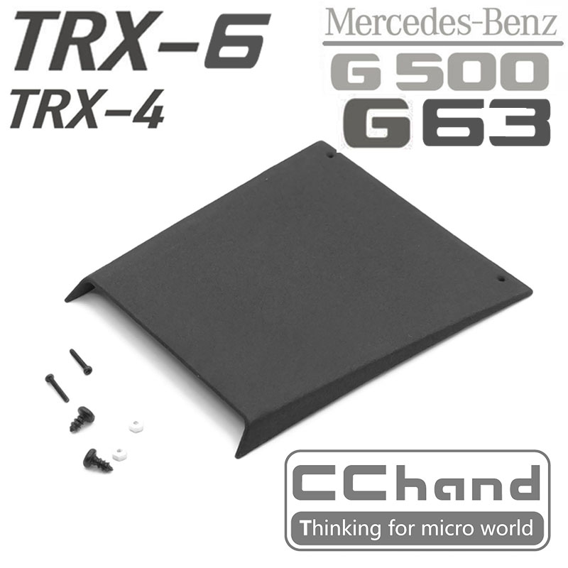 CChand TRX-4 TRX-6 奔驰4X4 6X6 G63 G500 机盖进气口
