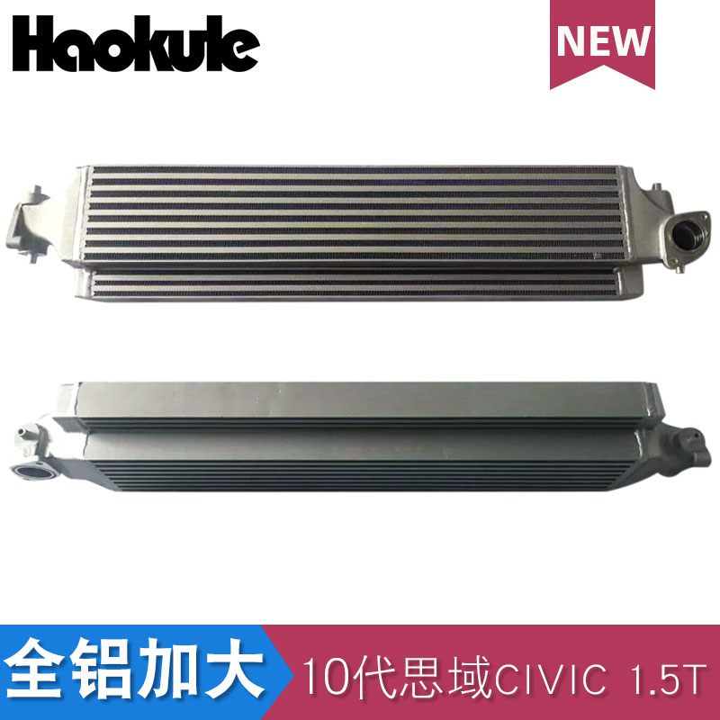 加大改装涡轮增压中冷器铝管路套件适配本田10代思域CIVIC 1.5T