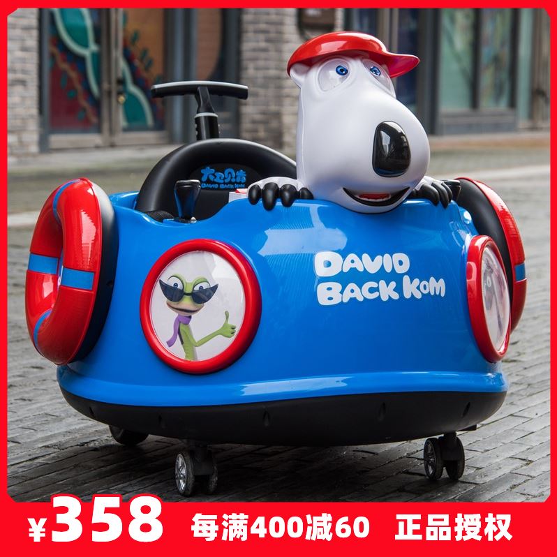 四轮儿童电动车宝宝摩托车可坐人遥控玩具车小孩汽车摇摆可推车