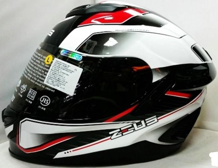 台湾瑞狮ZEUS碳纤维全盔双镜片摩托车赛车头盔四季男女半包盔