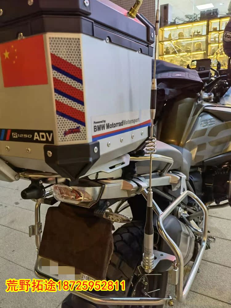 重庆改装宝马摩托车