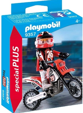 playmobil9357摩托越野车骑手德国摩比世界特别版人偶玩具套装