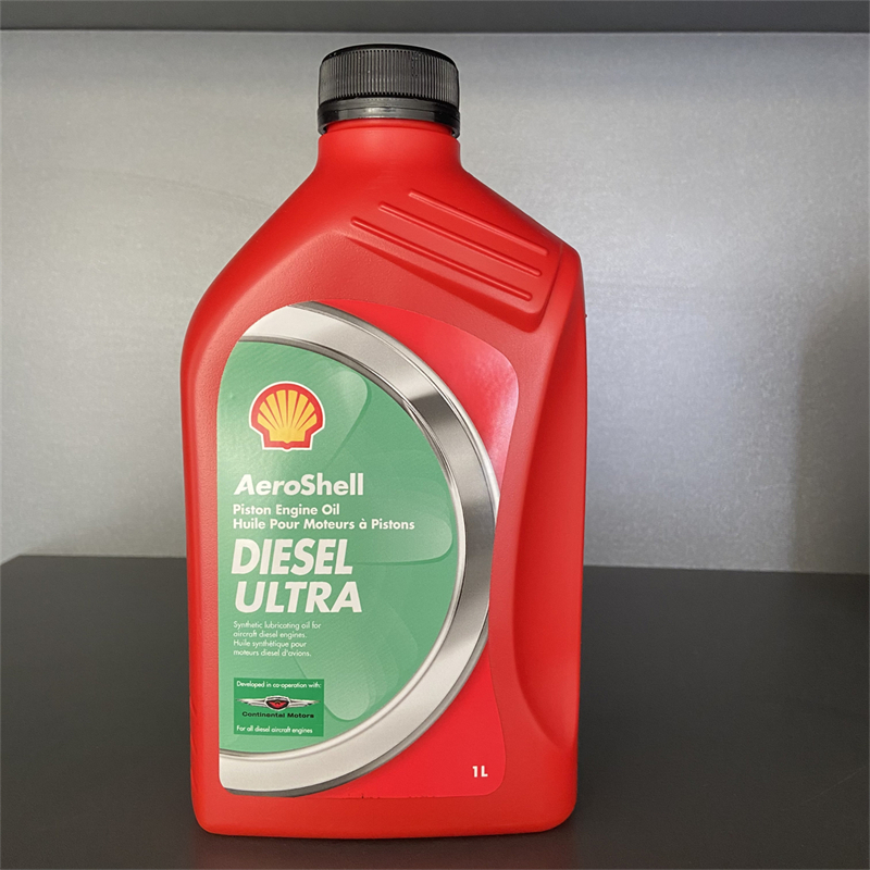 壳牌AeroShell Oil Diesel Ultra 航空活塞发动机油 柴机油 5W30