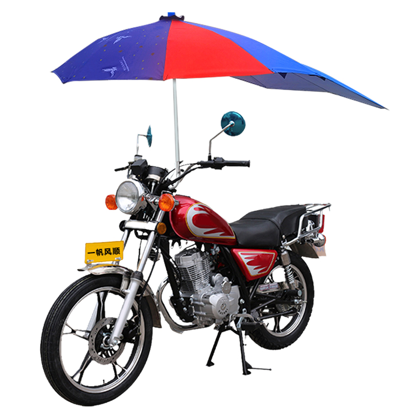 摩托风遮阳伞三轮电动挡板车伞篷遮雨防晒踏车罩加长伞加厚晴雨伞