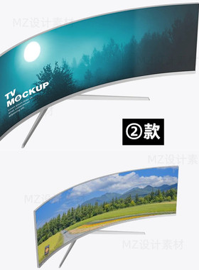 曲面屏电视机TV液晶屏幕广告图案贴图样机PSD模型设计vi效果素材