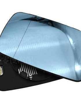 适用于 宝马3系E46蓝玻璃带加热倒车镜 后视镜 反光镜片