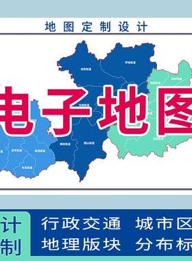 2023新版山东省城阳区行政地图街道房产城区地图设计素材