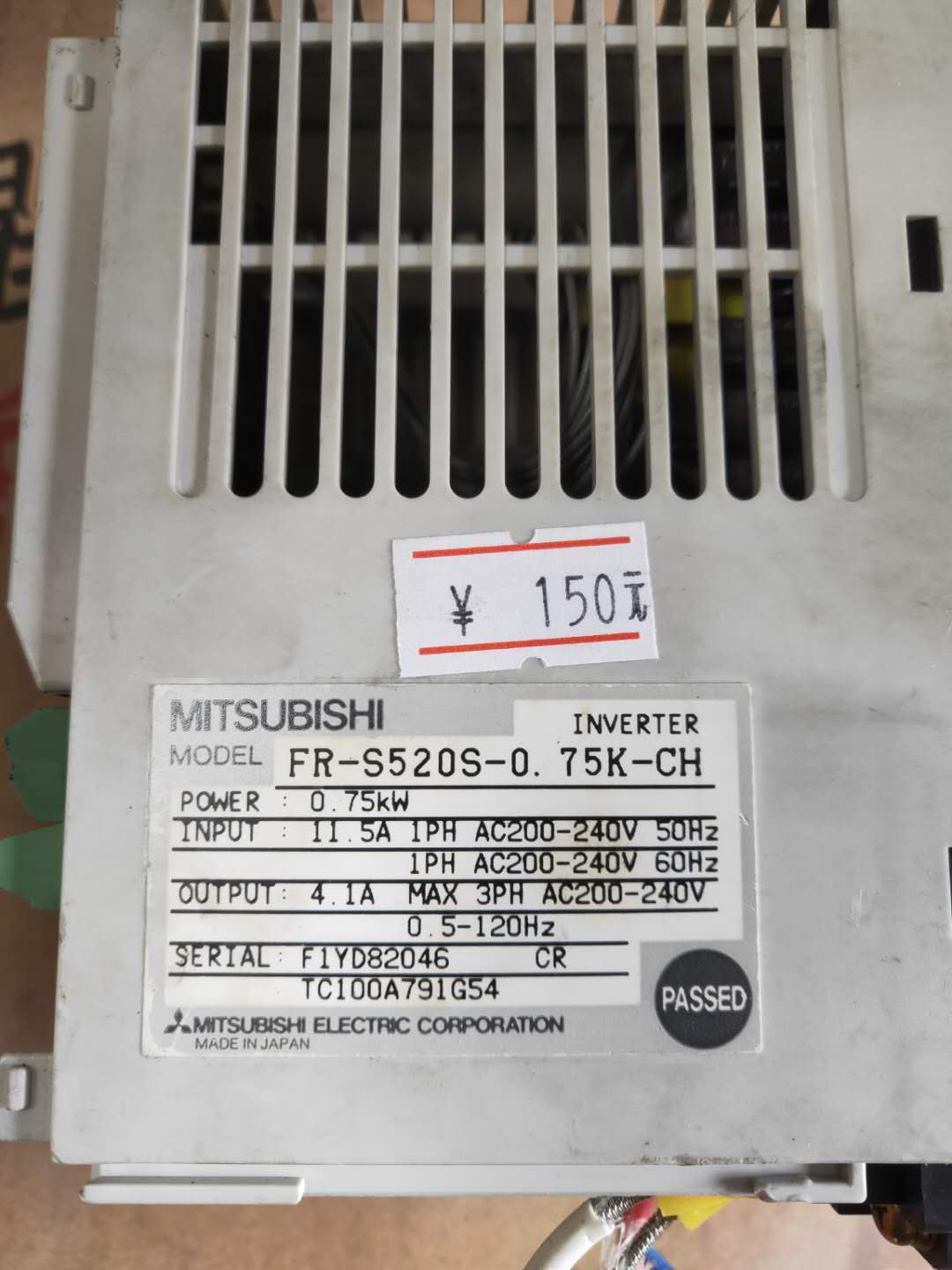 议价三菱变频器FR-S520S-0.75K-CH 0.75KW 220V实物图现货包好