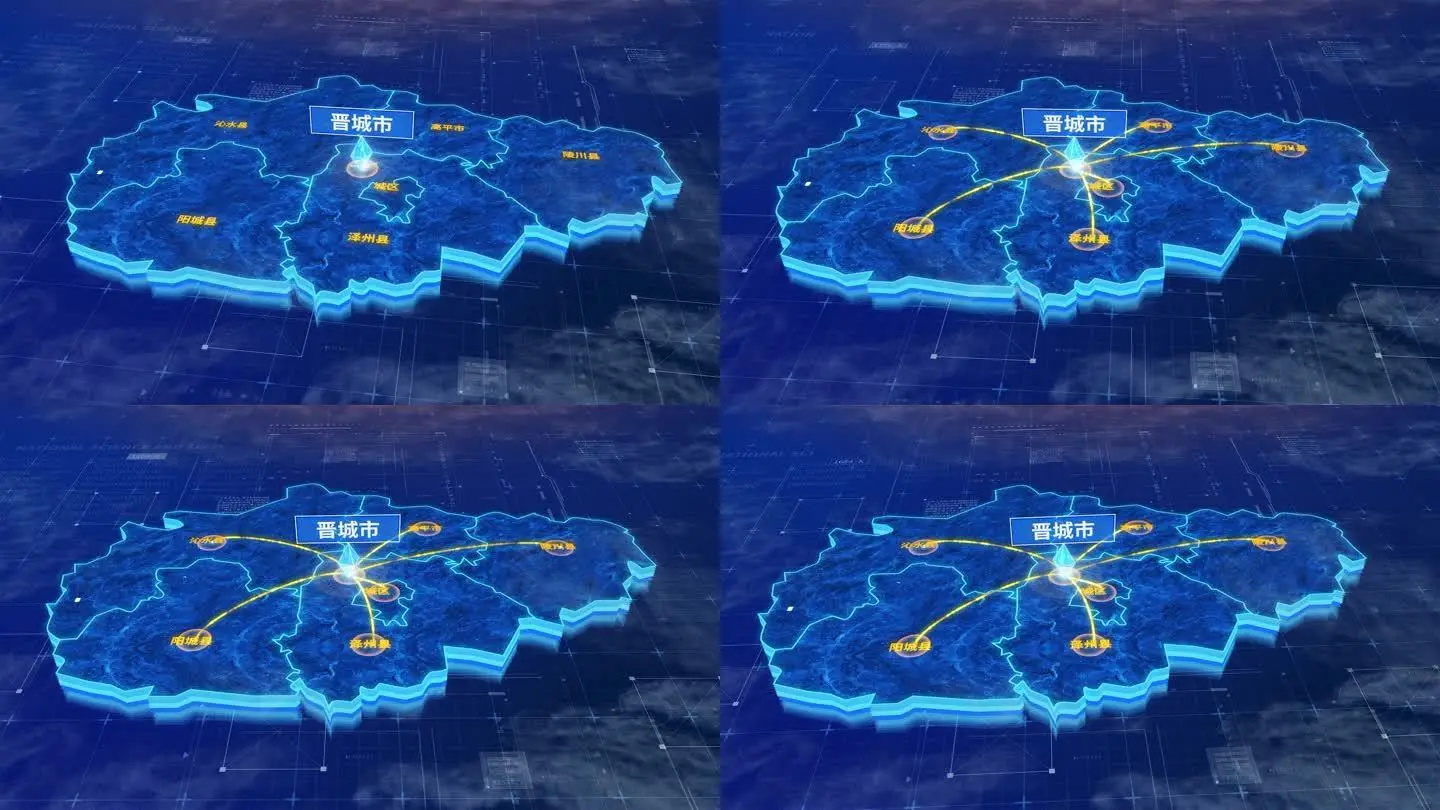 晋城市全国地图三维科技感蓝色网络定位连线ae模板