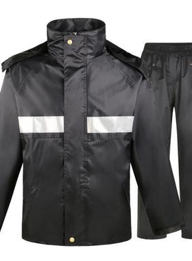 骑行分体式保安成人摩托车雨裤反光雨衣城管服新款男女套装户外