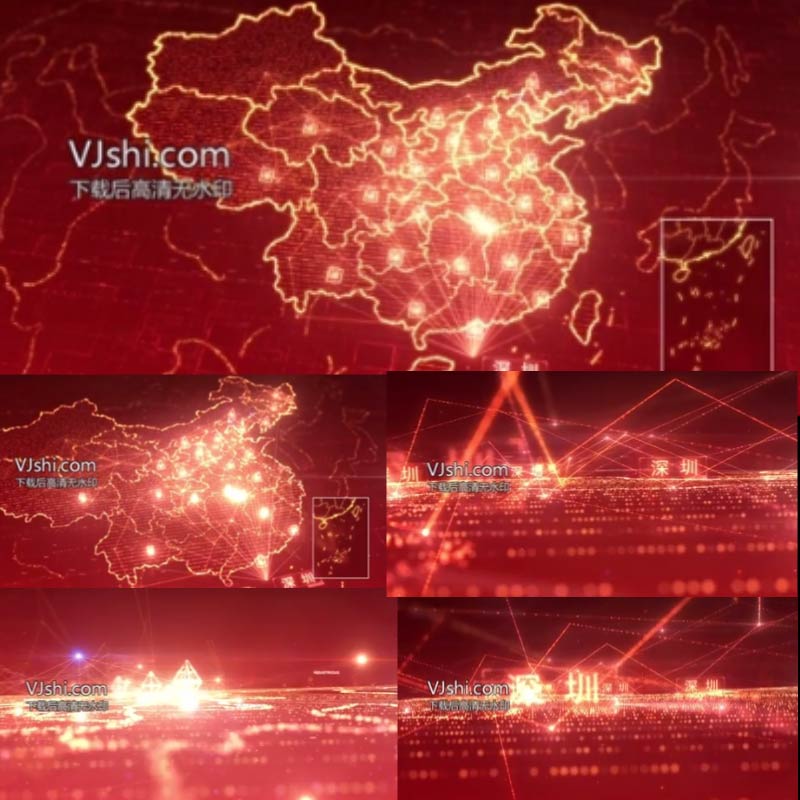红色点线文字标题穿梭深圳城市连接地图辐射业务遍布全国AE模板