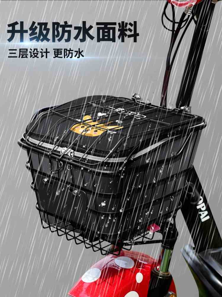 电瓶电动车包前置物兜内胆储物挂包摩托自行车筐车篮收纳防雨防水