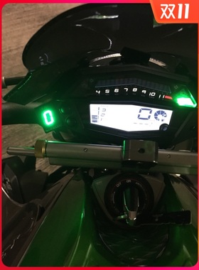 适用川崎Ninja1000 Z1000SX火神650档位显示器摩托车改装显档包邮