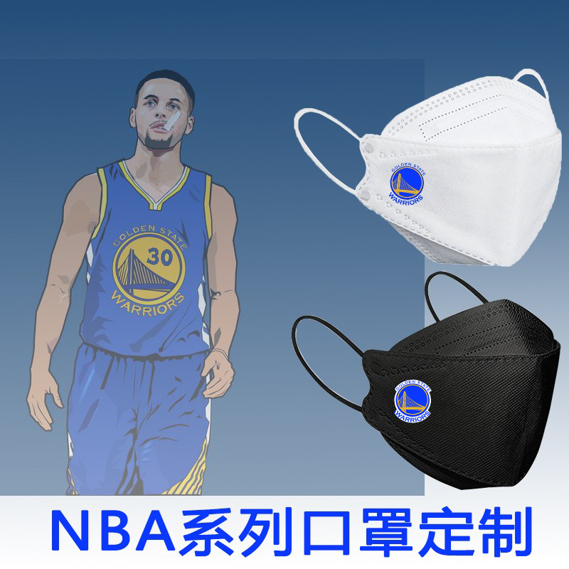 勇士篮球队KF94口罩库里NBA同款一次性定制印图案文字logo成人潮