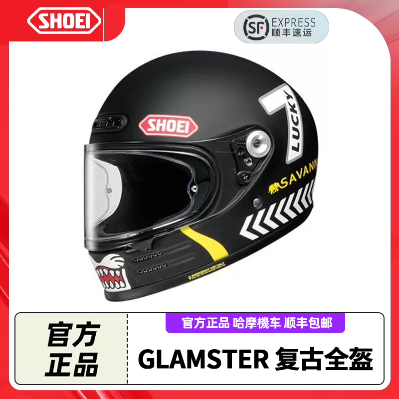 日本进口SHOEI Glamster复古头盔机车哈雷自由巡航骑行摩托车全盔