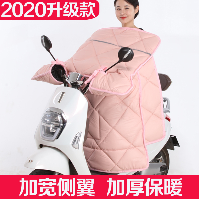 2020新款电动摩托车