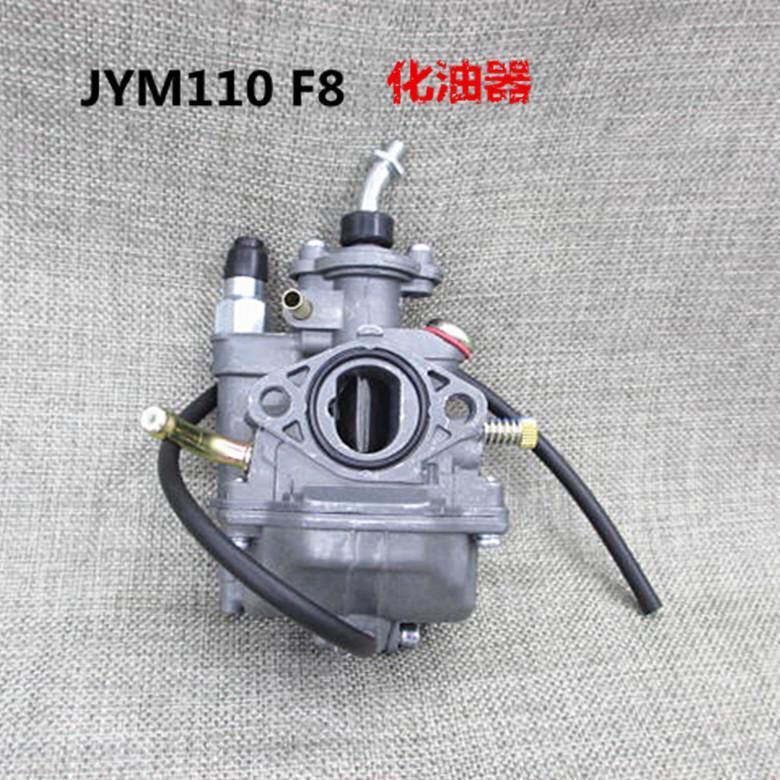 适用建设弯梁车JYM110-A 化油器JS110-B-J灵雅福发F8摩托车化油器