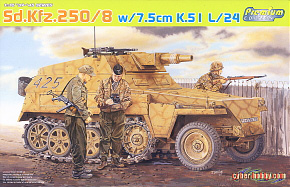 威龙 6425 Sd.Kfz.250/8 7.5cm K.51 L/24 半履带装甲侦察车