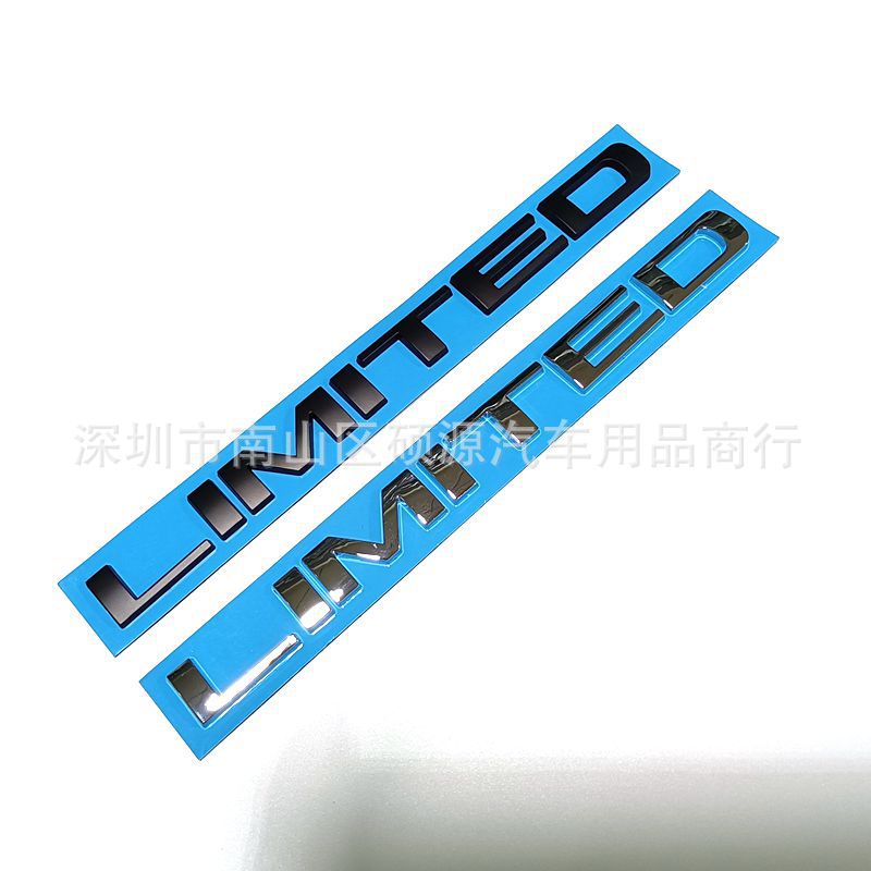 LIMITED车标适用于广汽丰田新款塞纳尾标混动改装英文字母贴标