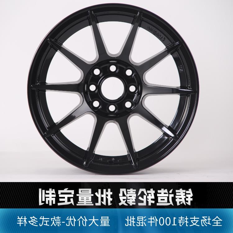 轮毂定制15寸铸造轮毂用于汽车 铝合金小尺寸轮毂 100件起批