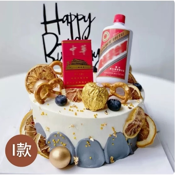 长春南关区人民广场东广场卫星广场新天地蛋糕店配送生日蛋糕玫瑰