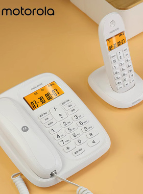 摩托罗拉子母电话机cl101c家用办公无绳固定电话机座机