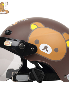 台湾华泰拉拉熊棕电动摩托车成人头盔卡通男女夏季防晒半盔安全帽