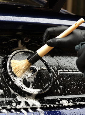 汽车美容精洗工具 细节栅格刷 硬毛轮毂发动机清洁长毛刷摩托车刷