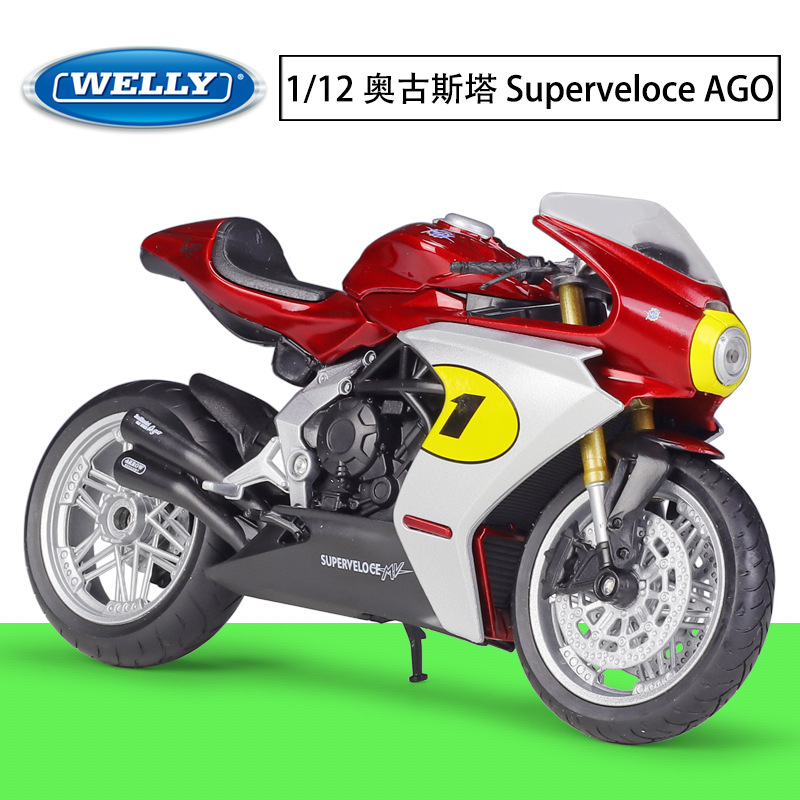 威利1:12奥古斯塔MV Agusta Superveloce AGO合金仿真摩托车模型