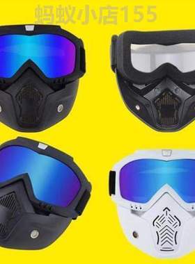 新款太阳镜风沙滑雪风镜眼镜镜面罩骑行哈雷@赛事复古防摩托车