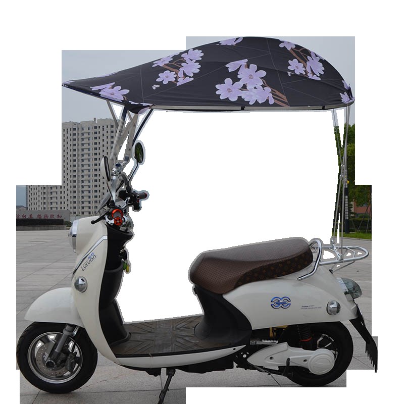 电动车遮阳伞防晒防紫外线太阳伞摩托车伞遮阳雨篷变色电瓶车雨伞