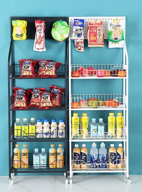 便利店零食货架小超市饮料展示架子多层药品槟榔牛奶玩具陈列置物