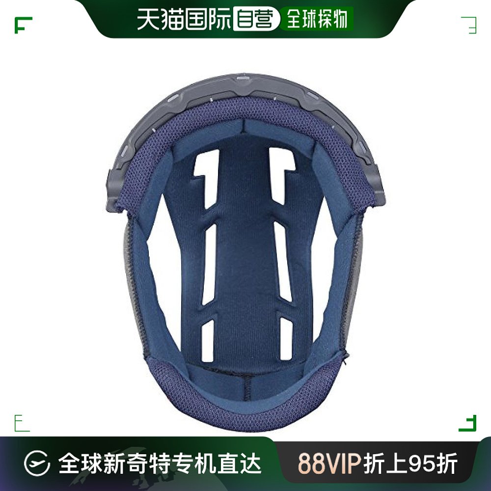 Yamaha雅马哈 摩托车头盔 衬垫 S/M 7毫米 90791-498