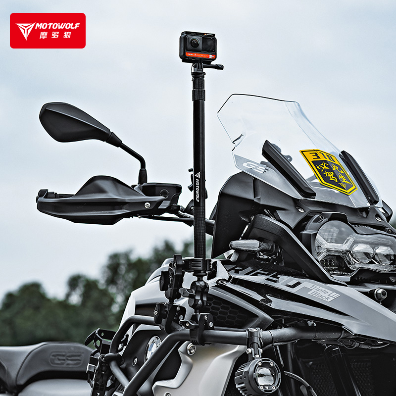 摩多狼摩托车骑行运动相机自拍杆固定架机车骑行手机直播延长支架