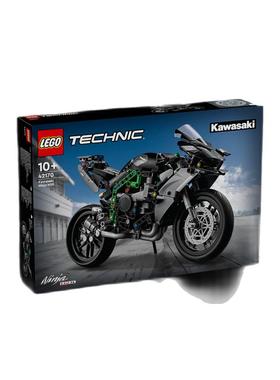 【自营】LEGO乐高积木机械组42170川崎摩托车Ninja H2R拼装玩具