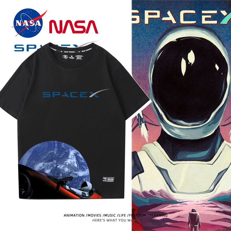 NASA宇航员SPACEX猎鹰9号火箭短袖T恤太空探索特斯拉潮流半袖衣服
