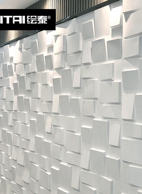 三维板3D立体公司装饰文化创意前台LOGO形象墙直播背景板墙贴自粘