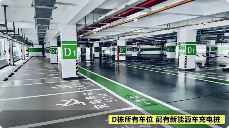 上海浦东国际机场附近官方P4室内停车场位2天停车费惠民停车场